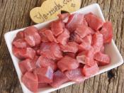 Kurban Eti Kavurması