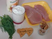 Yoğurtlu Tavuk Salatası