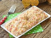 Közlenmiş Kırmızı Biberli Havuçlu Tarator