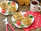 Muffin Börek