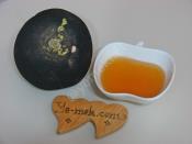 Öksürük Kesen Siyah Turplu Bal Kürü