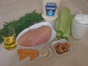 Tavuklu Kabak Salatası