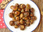 Bütün Mantar Kavurması