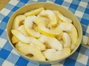 Dilim Ayva Tatlısı