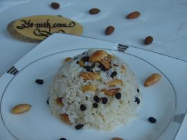 Bademli, Kuş Üzümlü Pilav