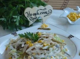 Göbekli Tavuk Salatası (Dukan Usulü)