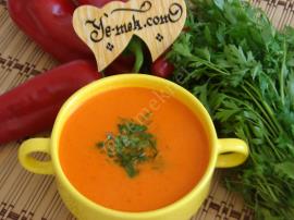 Kırmızı Biber Çorbası