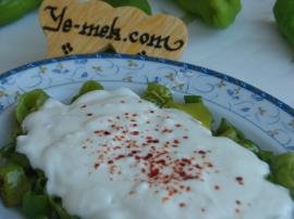 Yoğurtlu Biber Kızartması