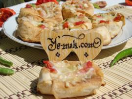 Kuş Yuvası Böreği