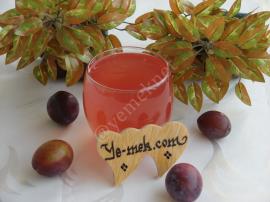 Mürdüm Eriği Suyu