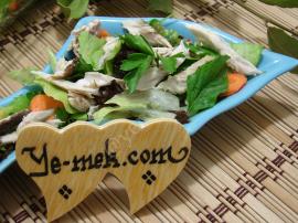 Mevsim Yeşillikli Palamut Salatası