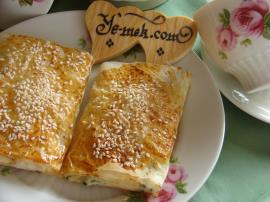Baklavalık Yufkadan Börek