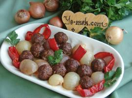 Soğan Kebabı (Gaziantep)