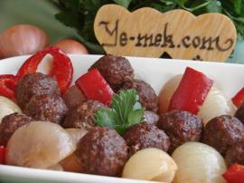 Soğan Kebabı (Gaziantep)