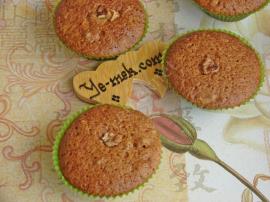 Tarçınlı Cevizli Muffin