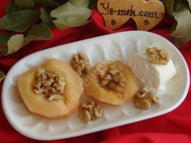 Kolay Ayva Tatlısı