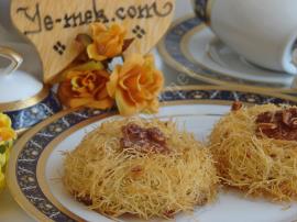 Cevizli Fincan Kadayıfı