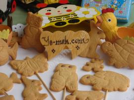 Hayvan Motifli Bisküviler