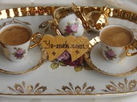 Sütlü Türk Kahvesi