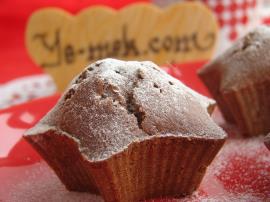 Kahveli Muffin
