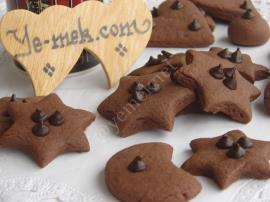 Kakaolu Pudingli Kurabiye