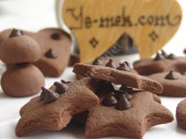 Kakaolu Pudingli Kurabiye