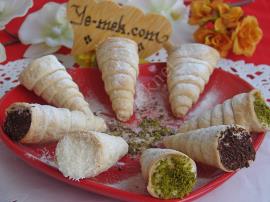 Puff Pastry Cones Recipe