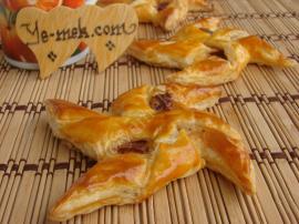 Rüzgar Gülü Böreği