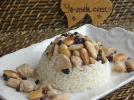 Tavuklu Saray Pilavı