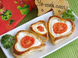 Puff Pastry Hearts With Labneh Recipe