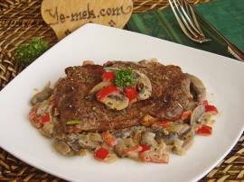 Mantar Soslu Antrikot