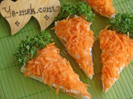  Puff Pastry Pizza With Carrot Recipe