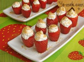 Bisküvili Şantili Çilek