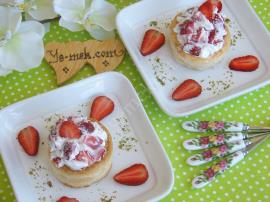 Çilek Şantili Volovan