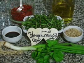 Thyme Salad Recipe