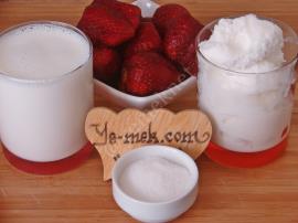 Homemade Strawberry MilkShake Recipe