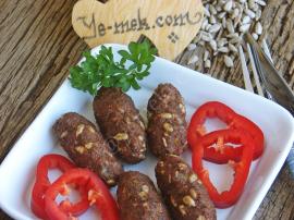 Meatballs With Sunflower Seeds Recipe