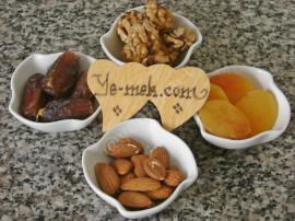 Hurma With Almond Dried Apricots With Walnut Recipe