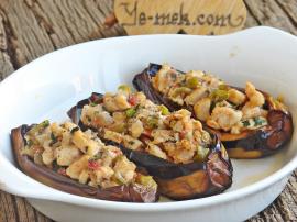 Tavuklu Karnıyarık