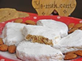 Bademli Kavala Kurabiyesi