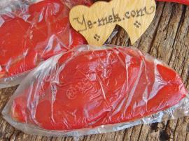 How To Store Roasted Red Pepper In The Freezer