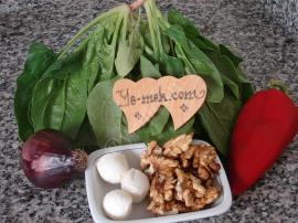Spinach Salad With Walnuts Recipe