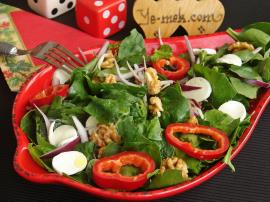 Cevizli Ispanak Salatası