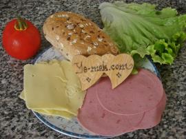 Ham Sandwich Recipe