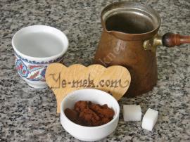 Köpüklü Türk Kahvesi