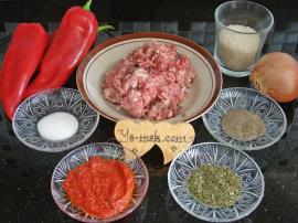 Stuffed Red Pepper With Minced Meat Recipe