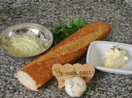 Baked Garlic Bread Recipe