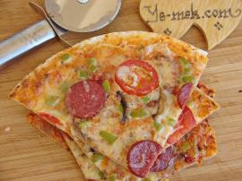 Karışık Tortilla Pizza