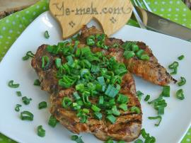 Pekmezli Taze Soğanlı Antrikot