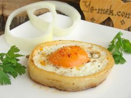 Soğan İçi Yağda Yumurta